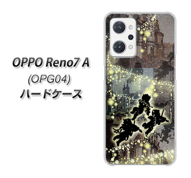 OPPO Reno7 A OPG04 au 253 天使の音楽隊 ハードケース 背面印刷