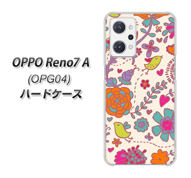 OPPO Reno7 A OPG04 au 323 小鳥と花 ハードケース 背面印刷