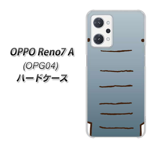 OPPO Reno7 A OPG04 au 345 ぞう ハードケース 背面印刷