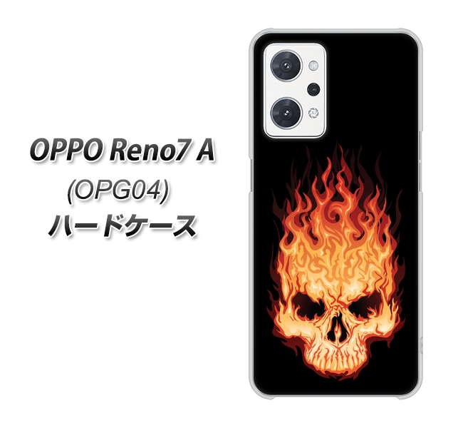 OPPO Reno7 A OPG04 au 364 ドクロの怒り ハードケース 背面印刷
