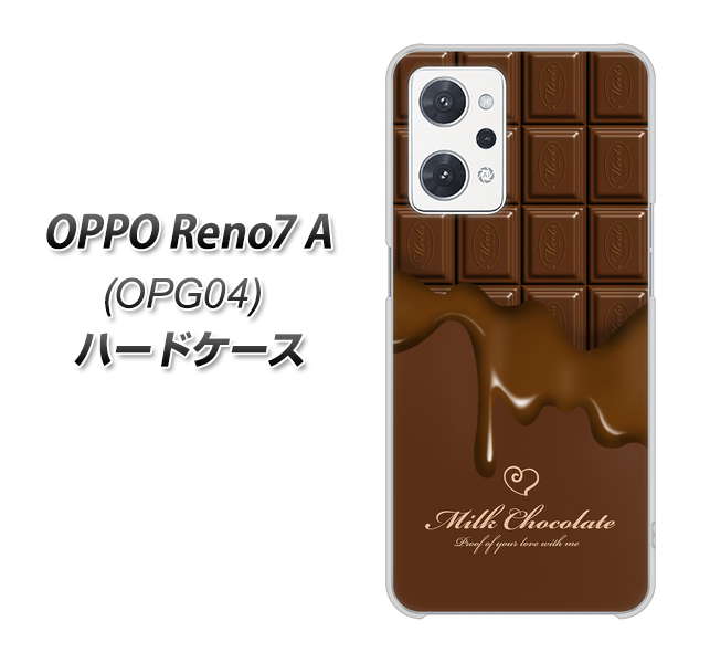OPPO Reno7 A OPG04 au 536 板チョコ-ハート ハードケース 背面印刷
