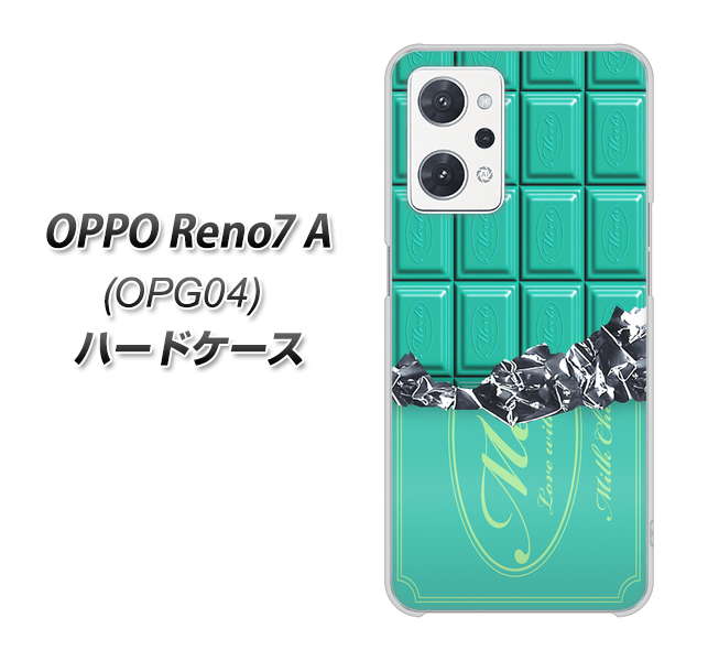 OPPO Reno7 A OPG04 au 554 板チョコ?ミント ハードケース 背面印刷