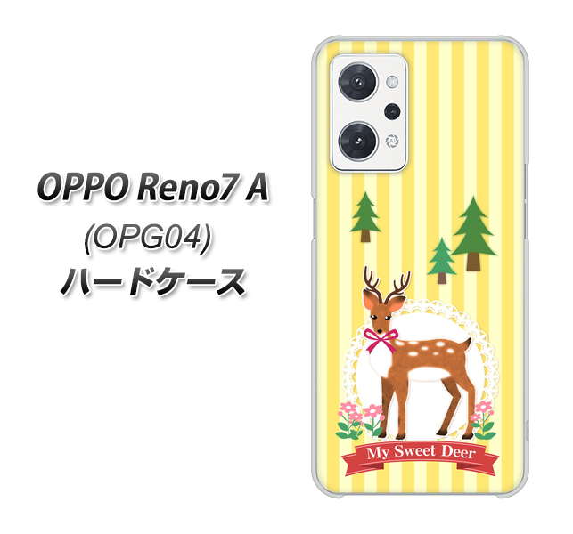 OPPO Reno7 A OPG04 au SC826 森の鹿 ハードケース 背面印刷