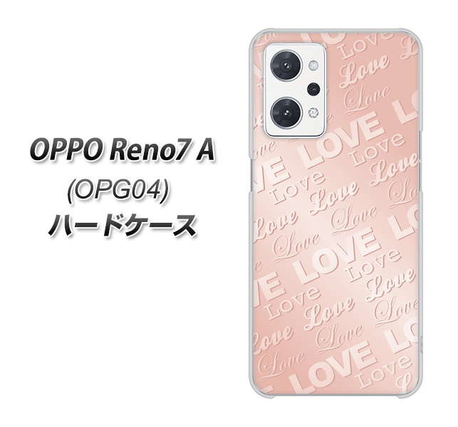 OPPO Reno7 A OPG04 au SC841 エンボス風LOVEリンク（ローズピンク） ハードケース 背面印刷