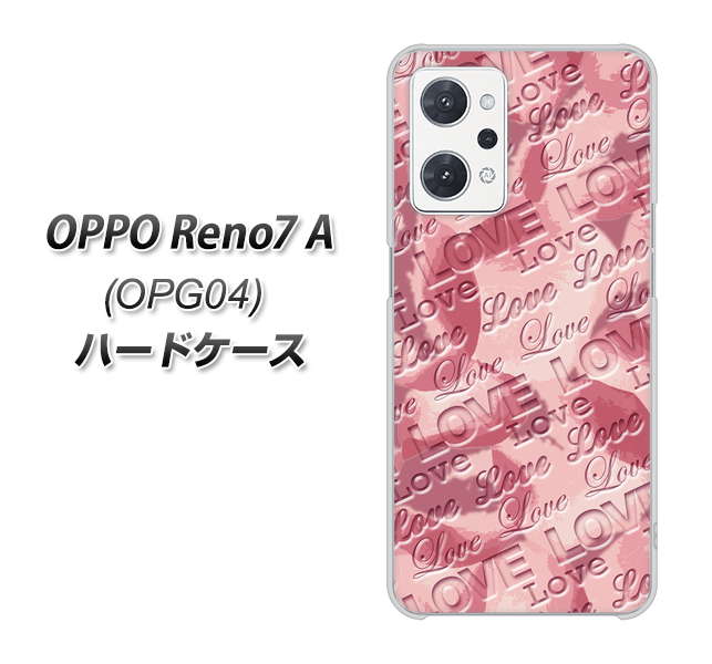 OPPO Reno7 A OPG04 au SC844 フラワーヴェルニLOVE（ローズヴェルール） ハードケース 背面印刷