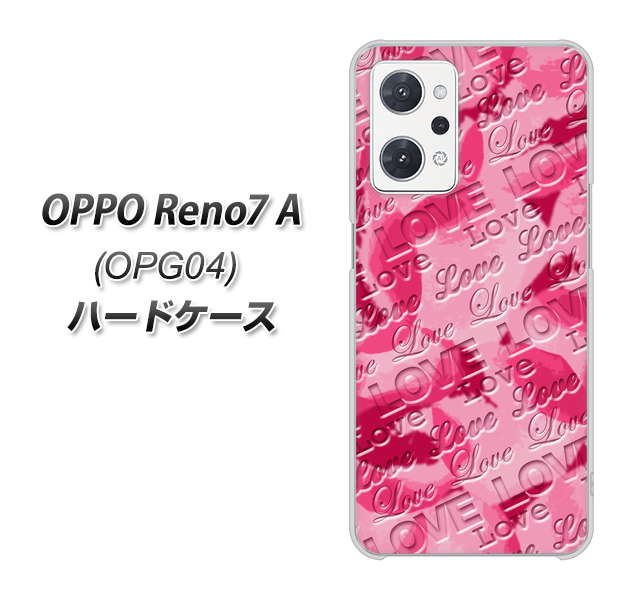 OPPO Reno7 A OPG04 au SC845 フラワーヴェルニLOVE濃いピンク（ローズアンディアン） ハードケース 背面印刷
