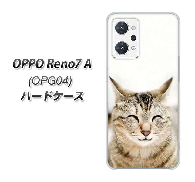 OPPO Reno7 A OPG04 au VA801 笑福ねこ ハードケース 背面印刷