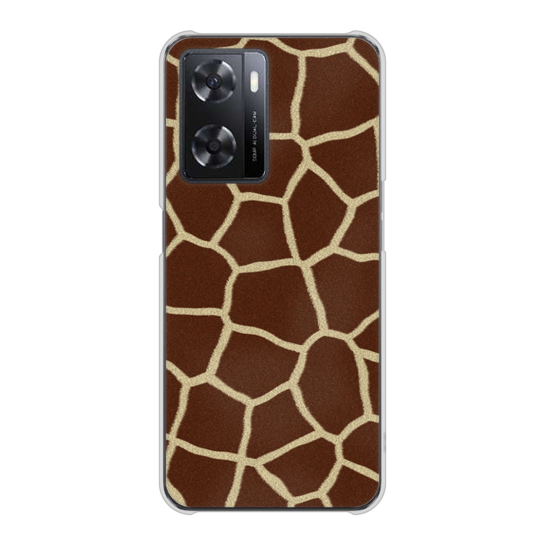 OPPO A77 209 キリンの背中 ハードケース 背面印刷