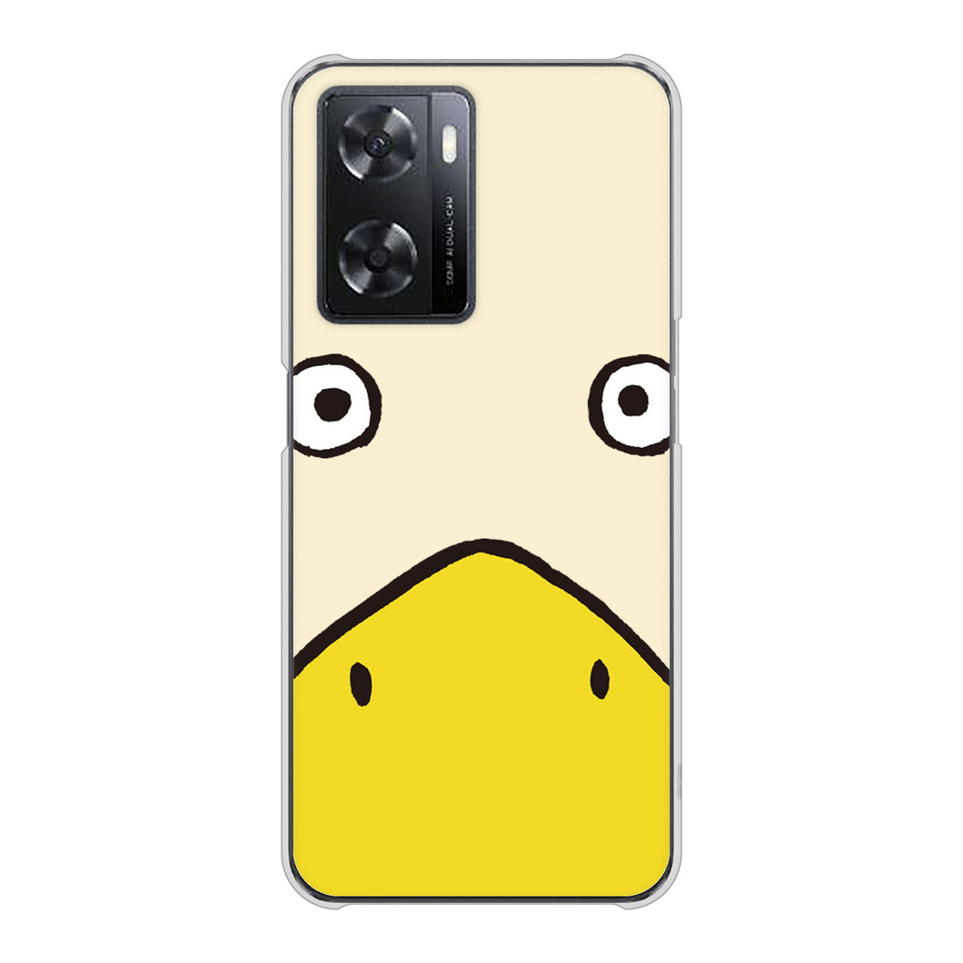 OPPO A77 347 あひる ハードケース 背面印刷