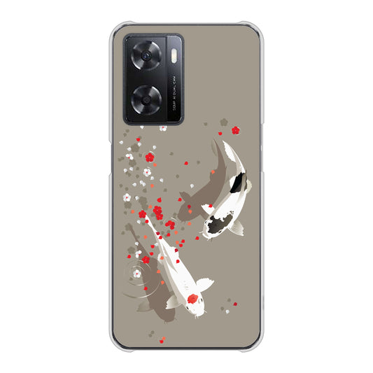OPPO A77 367 よりそう鯉 ハードケース 背面印刷