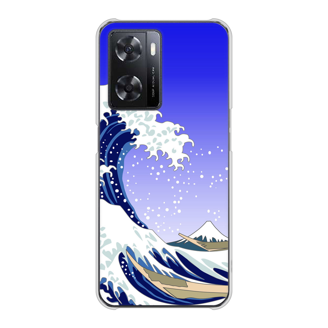 OPPO A77 625 波に富士 ハードケース 背面印刷