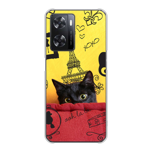 OPPO A77 686 パリの子猫 ハードケース 背面印刷