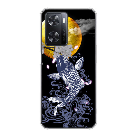 OPPO A77 1030 月と鯉 ハードケース 背面印刷