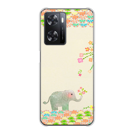 OPPO A77 1039 お散歩ゾウさん ハードケース 背面印刷
