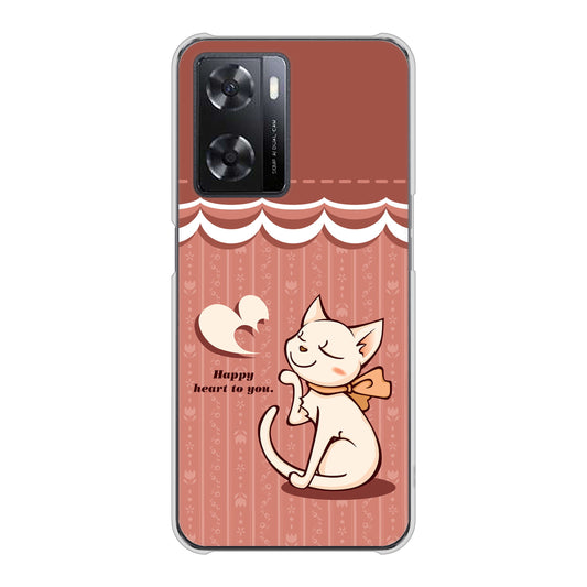 OPPO A77 1102 ネコの投げキッス ハードケース 背面印刷