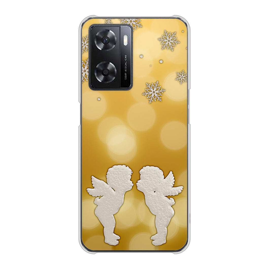 OPPO A77 1247 エンジェルkiss（S） ハードケース 背面印刷