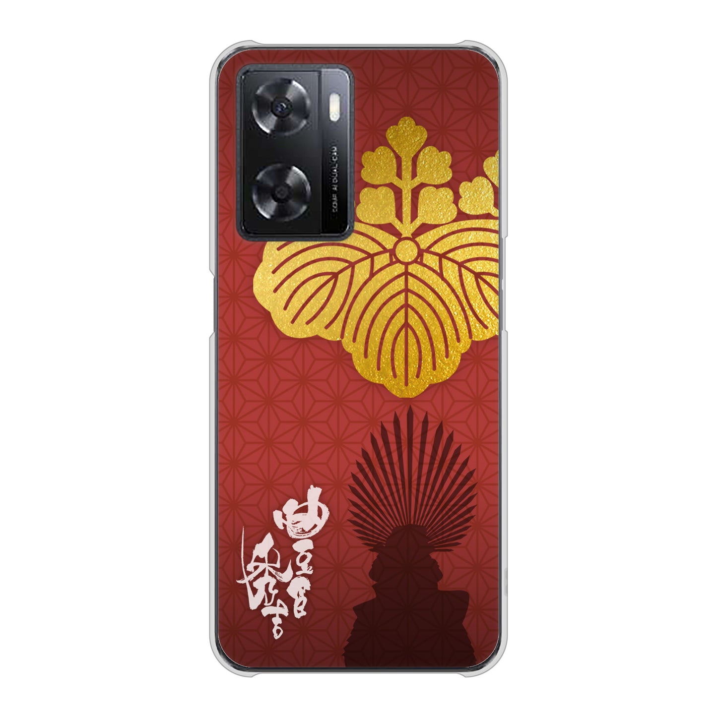 OPPO A77 AB820 豊臣秀吉 シルエットと家紋 ハードケース 背面印刷
