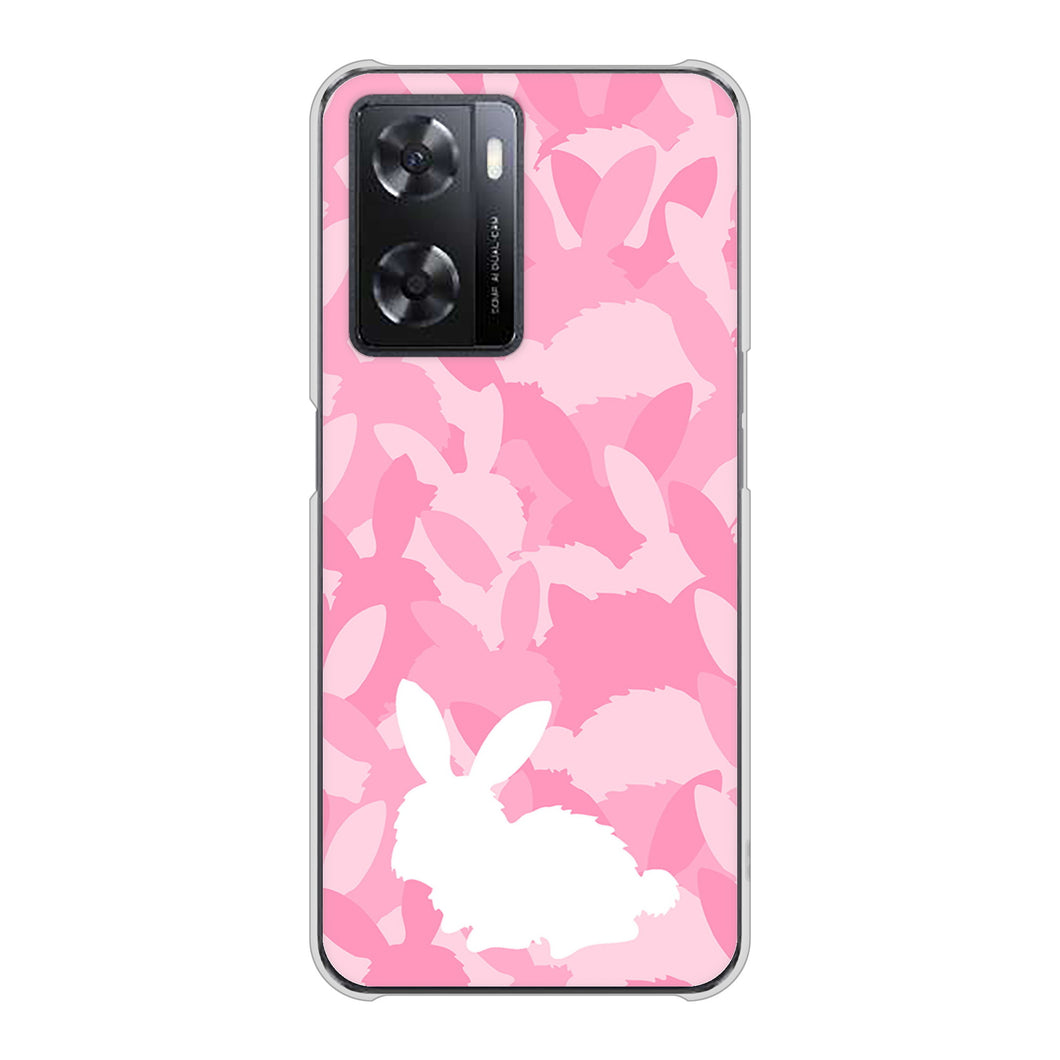 OPPO A77 AG804 うさぎ迷彩風（ピンク） ハードケース 背面印刷
