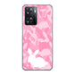 OPPO A77 AG804 うさぎ迷彩風（ピンク） ハードケース 背面印刷