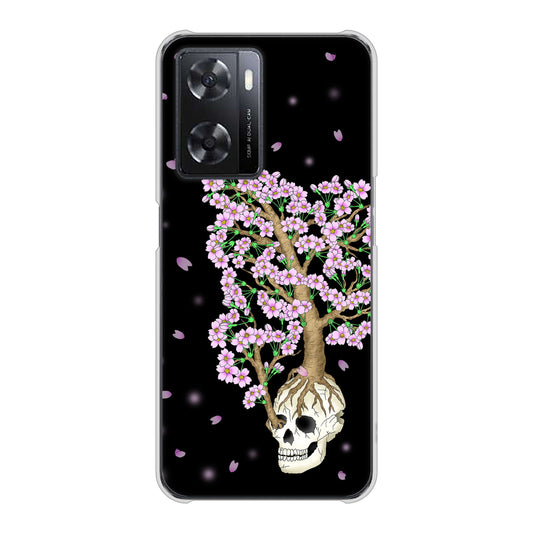 OPPO A77 AG829 骸骨桜（黒） ハードケース 背面印刷