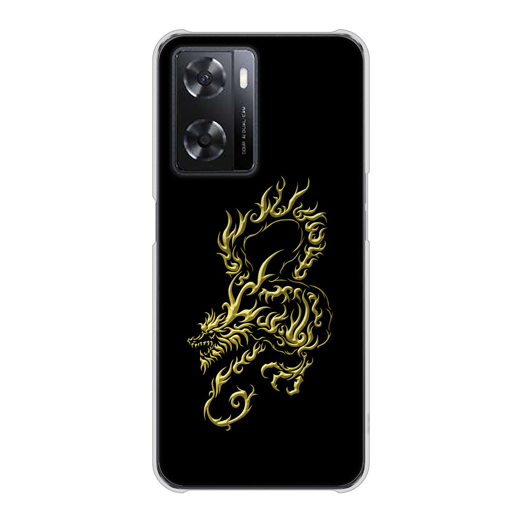 OPPO A77 VA831 闇と龍 ハードケース 背面印刷
