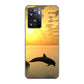 OPPO A77 VA845 夕暮れのドルフィン ハードケース 背面印刷
