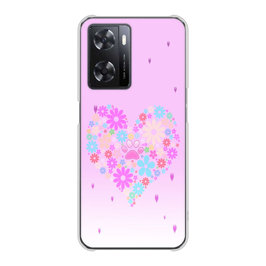 OPPO A77 YA959 ハート06 ハードケース 背面印刷