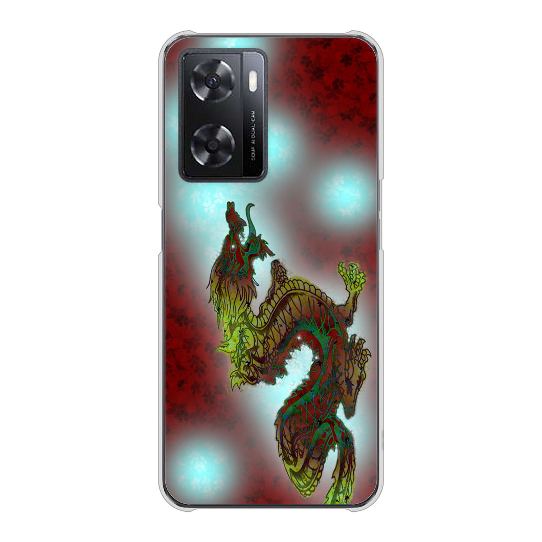 OPPO A77 YC908 赤竜01 ハードケース 背面印刷