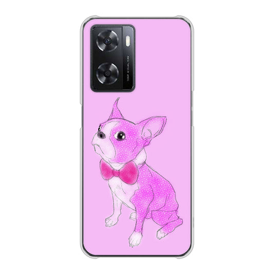 OPPO A77 YD852 ボストンテリア03 ハードケース 背面印刷