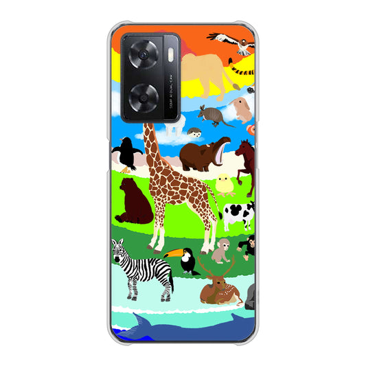 OPPO A77 YJ201 アニマルプラネット ハードケース 背面印刷