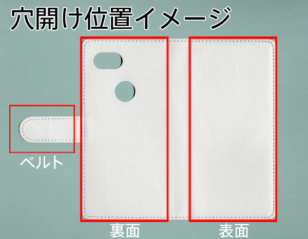 Google Pixel 3a 【名入れ】レザーハイクラス 手帳型ケース 耐衝撃