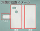 Google Pixel 3a 高画質仕上げ プリント手帳型ケース(通常型)【YJ312 カラー レインボー】