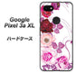 Google Pixel 3a XL 高画質仕上げ 背面印刷 ハードケース【116 ６月のバラ】