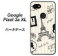 Google Pixel 3a XL 高画質仕上げ 背面印刷 ハードケース【694 パリの絵】