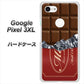 Google Pixel 3XL 高画質仕上げ 背面印刷 ハードケース【535 板チョコ-エンジ包装】