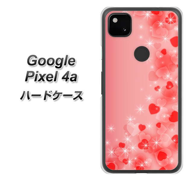 Google Pixel 4a 003 ハート色の夢 ハードケース 背面印刷