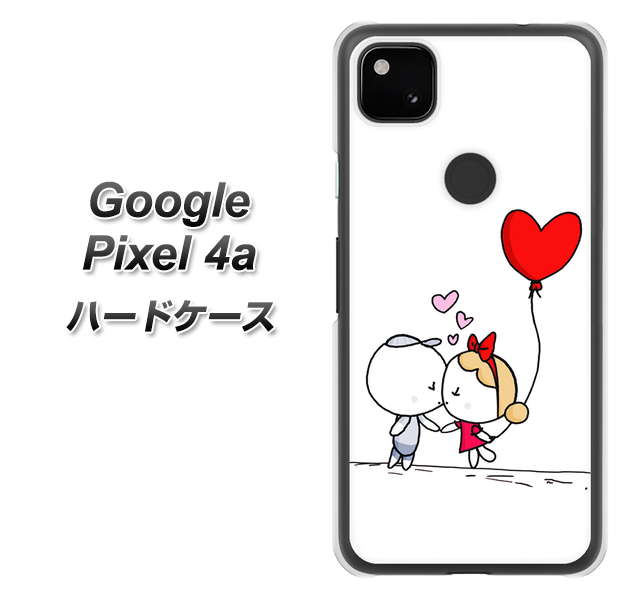 Google Pixel 4a 025 小さな恋の物語 ハードケース 背面印刷