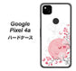 Google Pixel 4a 030 花と蝶（うす桃色） ハードケース 背面印刷