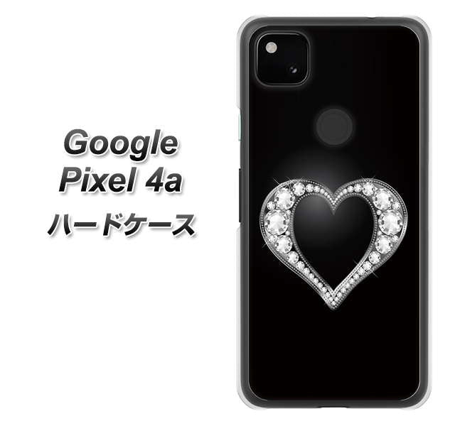 Google Pixel 4a 041 ゴージャスハート ハードケース 背面印刷