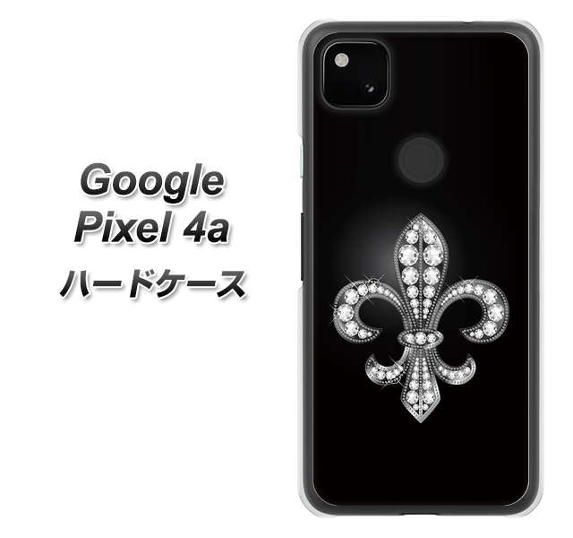 Google Pixel 4a 042 ラインストーン風の印刷ゴージャスユリ ハードケース 背面印刷