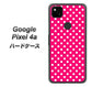 Google Pixel 4a 056 シンプル柄（水玉） ピンク ハードケース 背面印刷