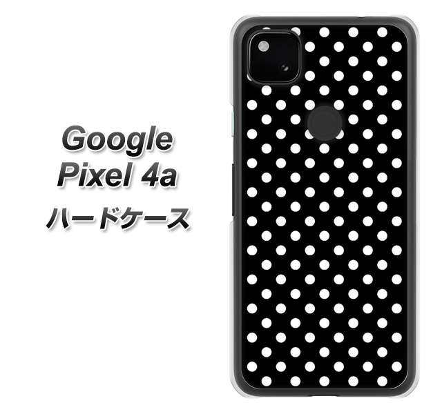 Google Pixel 4a 059 シンプル柄（水玉） ブラック ハードケース 背面印刷