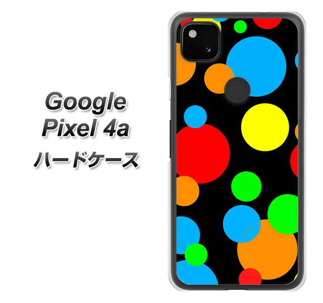 Google Pixel 4a 076 シンプル（大阪のおばちゃん） ハードケース 背面印刷