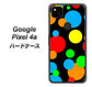 Google Pixel 4a 076 シンプル（大阪のおばちゃん） ハードケース 背面印刷