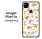 Google Pixel 4a 134 Harry up！ ハードケース 背面印刷