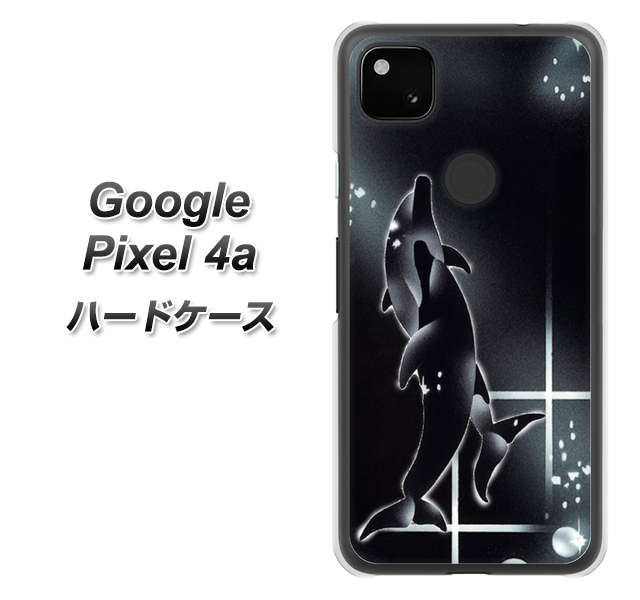 Google Pixel 4a 158 ブラックドルフィン ハードケース 背面印刷
