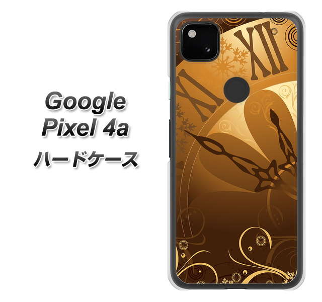 Google Pixel 4a 185 時を刻む針 ハードケース 背面印刷