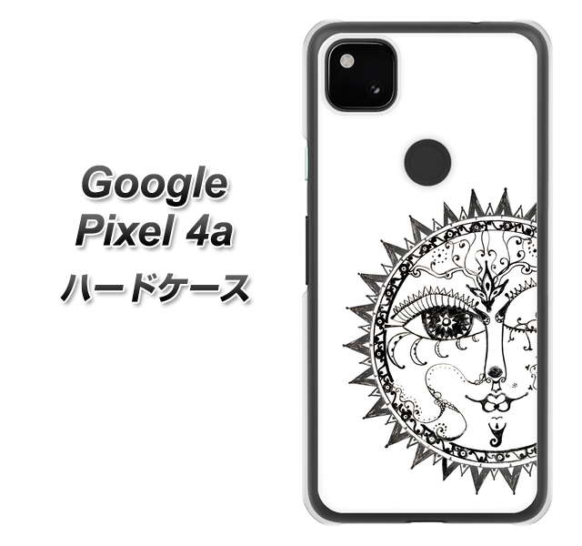 Google Pixel 4a 207 太陽神 ハードケース 背面印刷