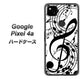 Google Pixel 4a 260 あふれる音符 ハードケース 背面印刷