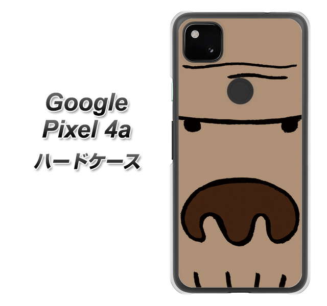 Google Pixel 4a 352 ごりら ハードケース 背面印刷